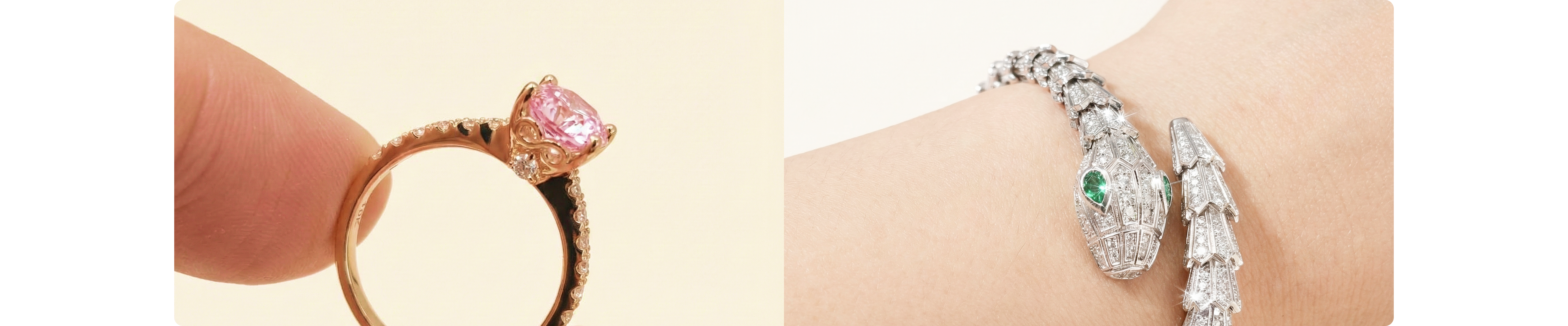sub banner